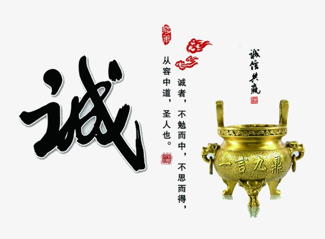 杜集要债公司