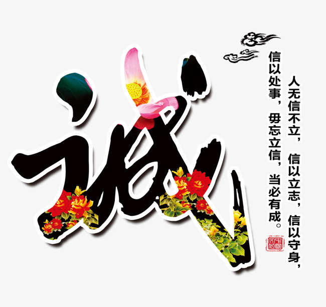 杜集要账公司