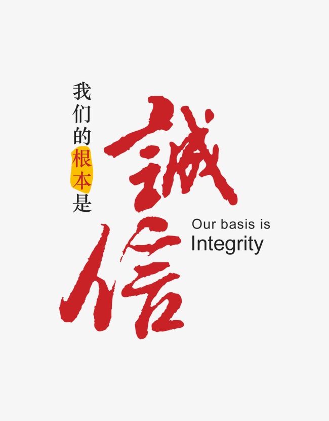 杜集收账公司