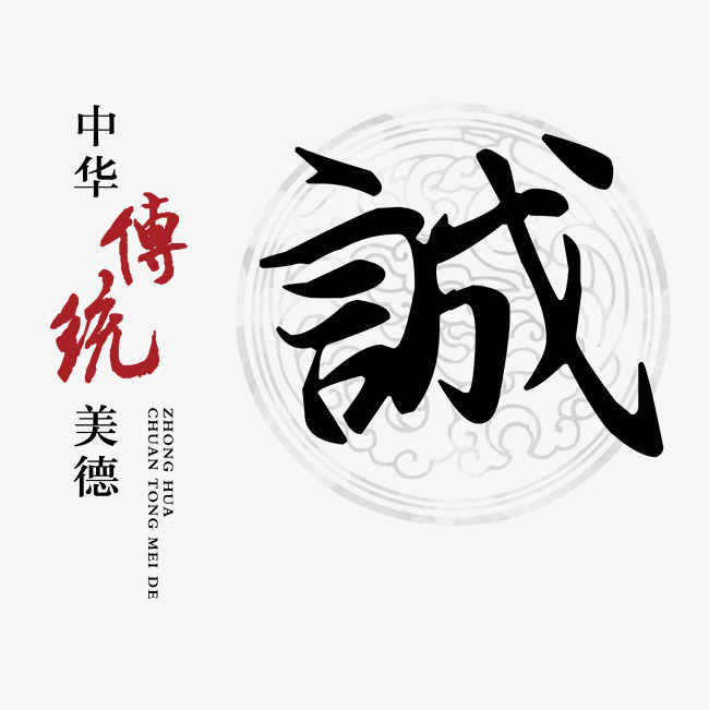 杜集讨账公司